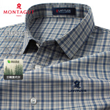 梦特娇（MONTAGUT）短袖男夏季格子休闲翻领莫代尔免烫抗皱商务衬衣 蓝色 XL/52