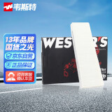 韦斯特活性炭空调滤清器MK9553(适配奥迪A6L底盘外置/奥迪A7(底盘4GA))