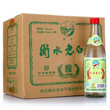 衡水老白干产地直发老白干香型白酒粮食酒【喜宴专享】 55度 500mL 12瓶 绿标