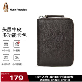 暇步士（Hush Puppies）卡包男名片夹超大容量皮套多卡位证件套防盗刷生日礼物