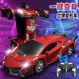 4DRC遥控汽车男孩玩具兰博基尼赛车变形机器人布加迪男孩儿童圣诞礼物 23cm红色【变形+遥控+双电】