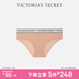 维多利亚的秘密（Victoria's Secret）何穗同款 夏季棉质舒适内裤logo腰带低腰女三角裤简约红色 3SOH裸粉色-0401 1条 S