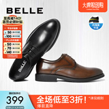 百丽布洛克正装皮鞋男鞋增高大码德比鞋商务皮鞋10822CM8 黑色-内增高款21330 38 (240mm)