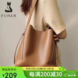 金狐狸FOXER女士包包女包大容量单肩包斜挎手机包轻奢生日礼物送女生