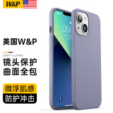 W&P 【美国】适用苹果13手机壳iPhone13promax保护套 全包防摔液态硅胶软壳男女新款wp 苹果13【薰衣灰】液态硅胶·6.1英寸