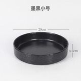 墨蓝花器道陶瓷圆盘剑山插花花器小原流禅意水盘中式插花器皿日式花道花盆 墨黑直径20cm 单独花器