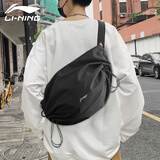 李宁（LI-NING）骑行补给包腰包斜挎包 运动骑行手机腰包大容量女户外单肩胸包