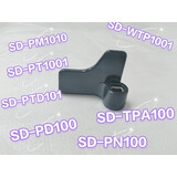 松下原装面包机SD-PD100PN100 PPF100 PPG100刀片PTD101搅拌叶片