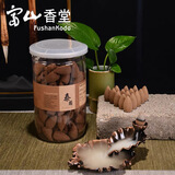 富山香堂（FushanKodo）泰国185沉香倒流香120粒熏香纯家用室内正宗天然倒流烟香薰