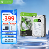 希捷（SEAGATE）台式机硬盘 1TB 7200转 256MB 机械硬盘 SATA 希捷酷鱼系列 电脑硬盘 3.5英寸 ST1000DM014