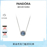 潘多拉（PANDORA）海洋之心项链套装深蓝色闪耀时尚风简约轻奢生日礼物送女友