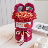 京东鲜花莓有烦恼玩偶花束香皂花结婚生日礼物女生送女友闺蜜儿童小众高级