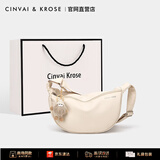 CinvaiKrose轻奢侈包包女包斜挎包女2025品牌新款饺子包帆布包生日礼物 米白-CK女包生日礼物送女友