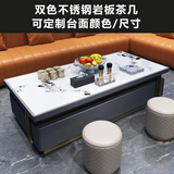 定制ktv沙发轻奢歌厅家庭影院派对酒吧清吧包厢转角卡座茶几组合 轻奢款茶几/平方