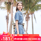 百图betu女装夏季新款连体裤复古水洗牛仔工装连体裤女2404D05 牛仔色 L