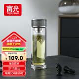 富光抗菌玻璃杯 双层高硼硅泡茶杯子 茶水分离杯 办公车载水杯男女士