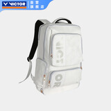 VICTOR威克多 羽毛球包双肩包PU压花 BR5013白色 男女款比赛运动休闲包