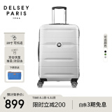 DELSEY戴乐世拉杆箱法国大使28英寸PC行李箱旅行箱密码箱PC行李箱万向轮
