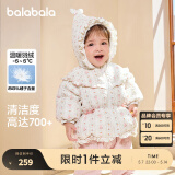 巴拉巴拉童装婴儿羽绒服女童宝宝冬季短款外套儿童保暖萌男童 白红色调00316 90 cm