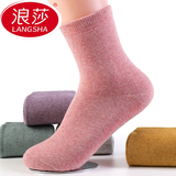 浪莎袜子女士纯棉毛圈袜加绒加厚保暖雪地袜秋冬款冬天全棉长袜冬季 100%棉加绒加厚女袜-5双 5双