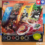 奥迪双钻飓风战魂陀螺战斗王烈风天翼S爆裂混沌天翔3合金陀螺男孩 豪华爆改对战套装（3个装+大盘）