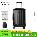 DELSEY【商场同款】戴乐世法国大使拉杆箱旅行箱登机箱万向轮行李箱 黑色 25英寸 【可扩容】