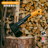 Fiskars欧洲进口斧头劈柴神器户外野营斧防身木工大斧子伐木消防救援斧头
