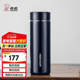 希诺保温杯男304不锈钢水杯大容量车载过滤茶杯子XN-7601紫罗兰 420mL