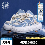 帕拉丁（PALLADIUM）【檀健次同款】扣子鞋运动休闲鞋情侣款低帮帆布鞋女鞋男鞋子 浅蓝/白-牛仔蓝 37