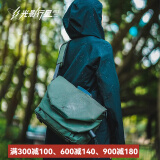 光影行星（GYXX）阿波罗机能斜挎包男士磁吸扣单肩手提大容量潮牌邮差电脑包 无U盘绿加大-适合16寸游戏本电脑