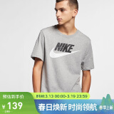 耐克(NIKE)男短袖T恤 纯棉 运动休闲 经典简约AR5005-063调暗灰XL