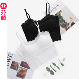 芬腾蕾丝吊带性感背心薄款内搭防走光裹胸美背 黑色 可拆卸胸垫  M