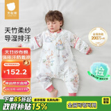 贝肽斯儿童睡袋春秋竹棉纱布宝宝睡衣分腿婴儿防踢被睡袋前6后4乔兔 L