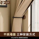 良品故事胡桃木窗帘固定器原木风门帘挂钩粘钩免打孔浴帘侧钩卡扣 窗帘收纳挂钩【胡桃木/一个装】