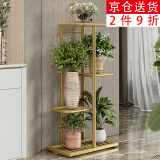 索尔诺 花架多层折叠落地室内家用阳台装饰花架铁艺客厅庭院简约多肉架 金色H915（5盆升级版）