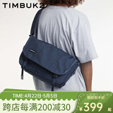 TIMBUK2运动邮差包男女撞色防水送女友背包飞包斜挎包骑行单肩包 深蓝色环保料 XS