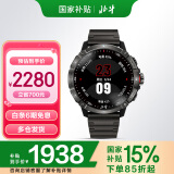 北斗手表syntime2Pro卫星定位心率血氧智能运动跑步户外登山腕表