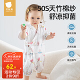 贝肽斯婴儿衣服夏季薄款连体衣短袖竹棉纱布新生婴儿哈衣爬服 萌兔环游【50s竹棉 柔滑升级】 66cm