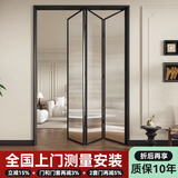 欧派洛柯思开放式厨房折叠门网红极简无轨推拉门阳台卫生间隔断书房卧室玻璃门吊轨 16*35基础双层玻璃/平米