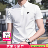 耐克（NIKE）官方男装短袖 25夏季新款跑步健身运动服亲肤舒适休闲polo衬衫男 FN3895-100/纯棉【经典】 XL （建议体重150斤-170斤左右）
