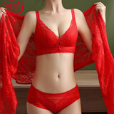 浪莎大红文胸内裤套装结婚喜庆本命蛇年性感乳胶无钢圈聚拢胸罩送新娘 红色套装338 75A B=34AB（中厚杯2.5厘米）