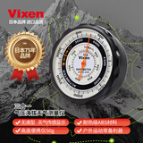 VIXEN日本原装进口高度计专业高精度机械海拔气压计测量仪车载-高度计