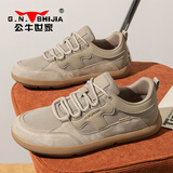 公牛世家男鞋运动休闲鞋子男女情侣2025新款秋季舒适透气板鞋