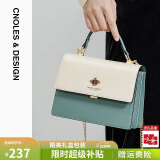 蔻一（Cnoles）包包女包牛皮女士包包斜挎包通勤单肩包大容量纪念日礼物送媳妇