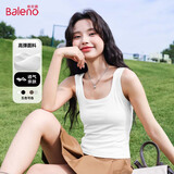 班尼路（Baleno）凉感山本裙裤女夏薄款大码胖mm显瘦a字半身裙高腰冰丝阔腿八分裤