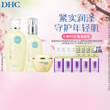 蝶翠诗（DHC）紧致焕肤弹润组 辅酶紧致保湿补水Q10面霜母亲节礼物 日本进口 化妆水+乳液+美容霜