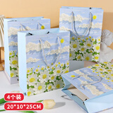 极度空间礼品袋4个装春节礼物袋订婚结婚伴手礼袋包装袋手提袋牛皮纸袋