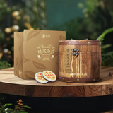 中茶茶叶陈皮白茶茶叶白牡丹白茶陈皮柑普茶小金饼茶叶木桶装500g