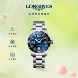 浪琴（LONGINES）瑞士手表 康卡斯潜水系列 机械钢带男表L37414966