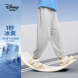 迪士尼（DISNEY）童装儿童男童速干凉感长裤防晒UPF50防蚊裤子夏DB421AA04灰140